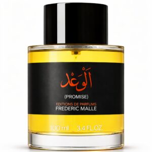 Bottle of Frederic Malle's French fragrance 'L'Eau d'Issey'.